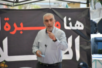 صلح الناصرة تُقرر الابقاء على الشيخ كمال خطيب رهن الاعتقال